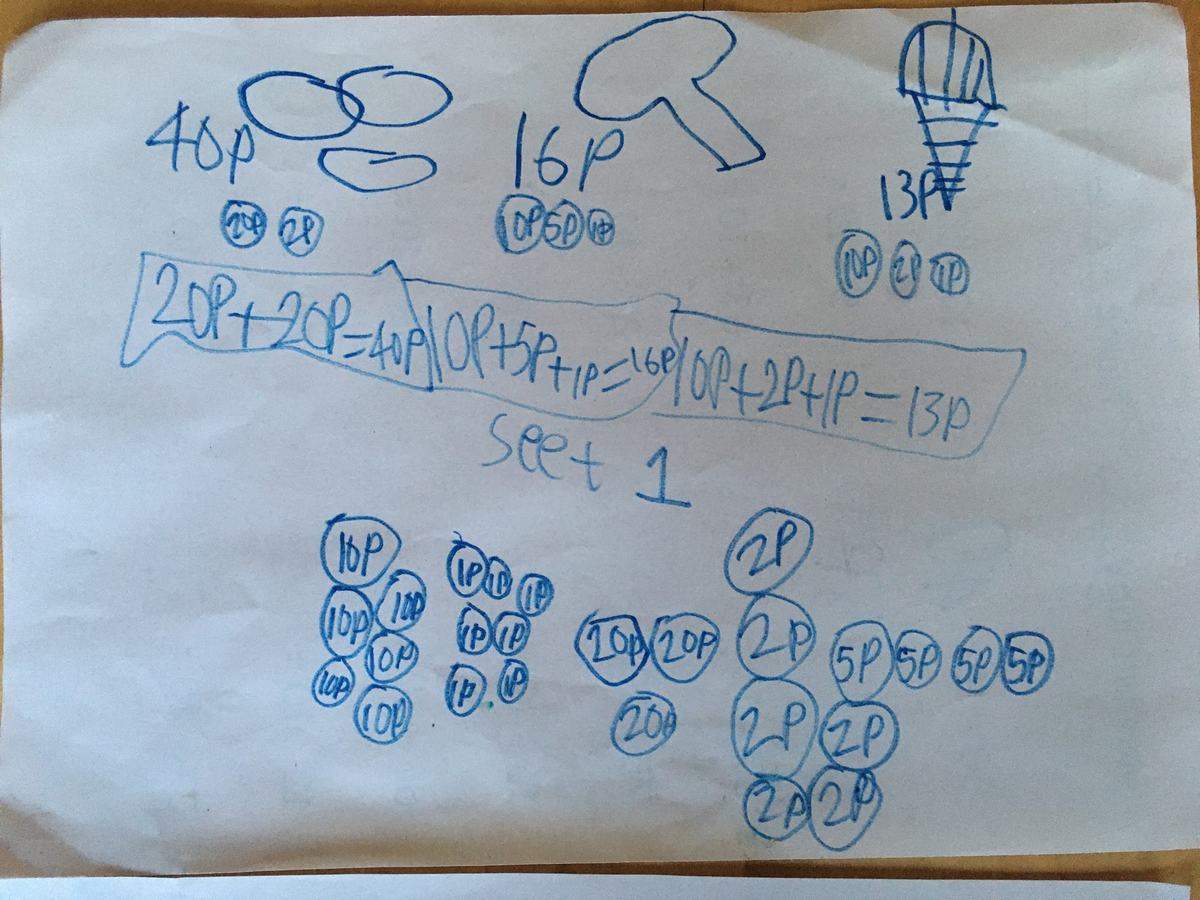 More making totals with coins